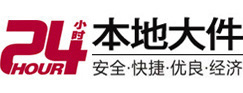 桑植大件起重吊车出租有限公司 